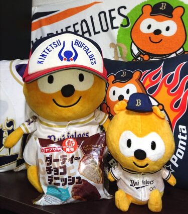 新外国人選手シュウィンデル獲得報道